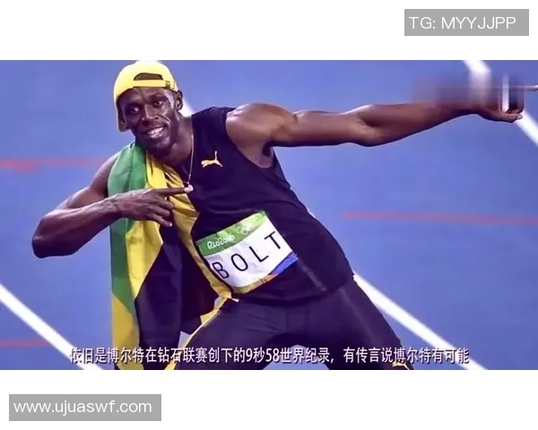 钻石联赛特别报道：北京网球队的拼搏精神与辉煌历程