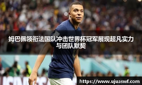 谈球吧