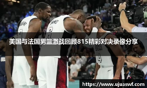 谈球吧