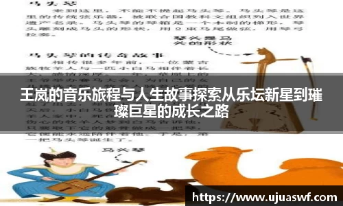 谈球吧