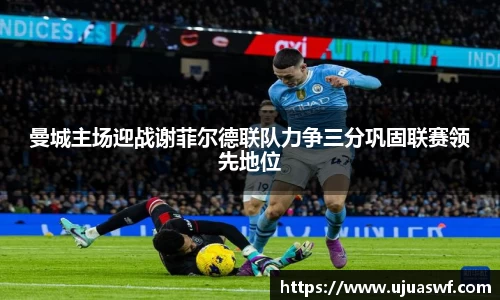 谈球吧