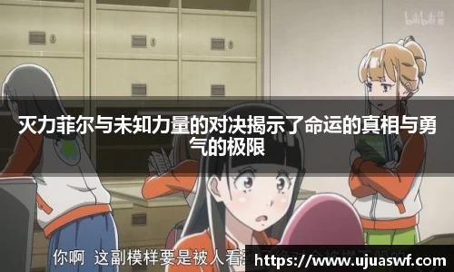 谈球吧