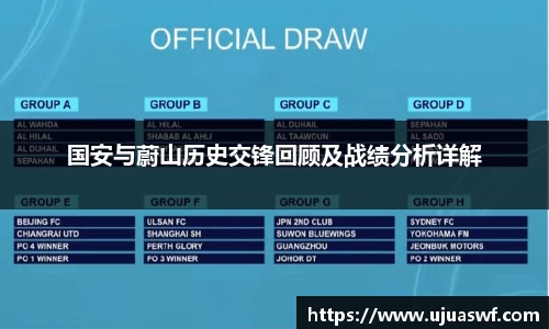 谈球吧