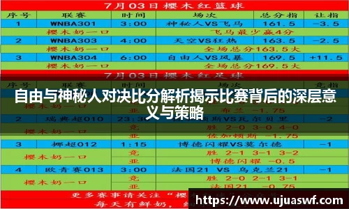 谈球吧