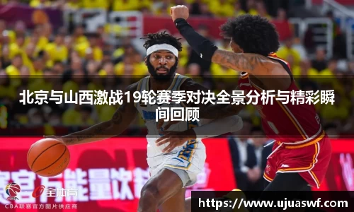 谈球吧