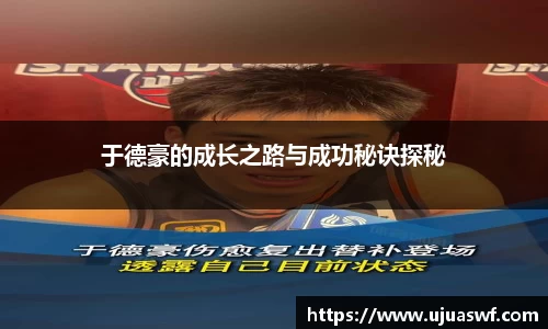 谈球吧