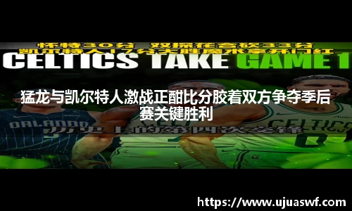 谈球吧
