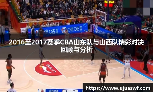 谈球吧