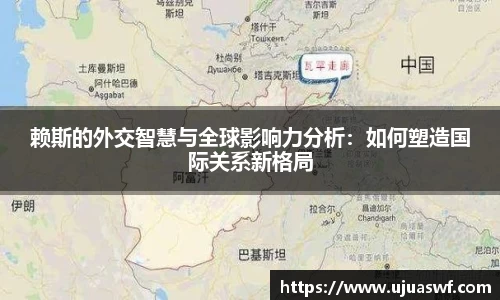 谈球吧
