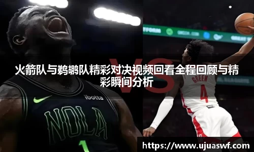 谈球吧