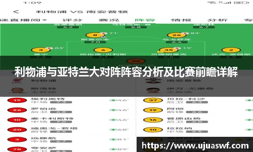 谈球吧