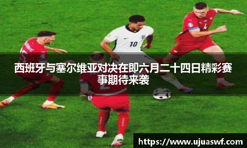 谈球吧