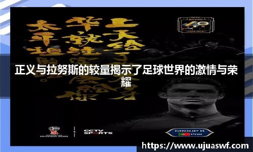 谈球吧