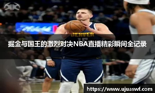 谈球吧