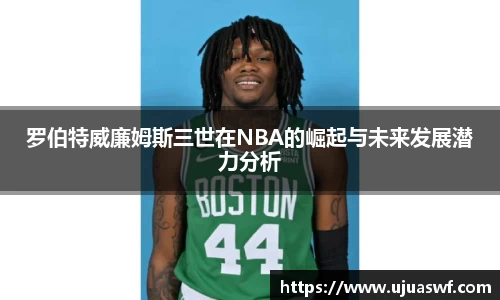 谈球吧