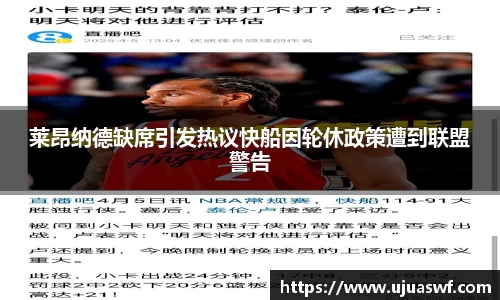 谈球吧