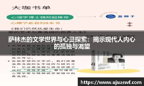谈球吧