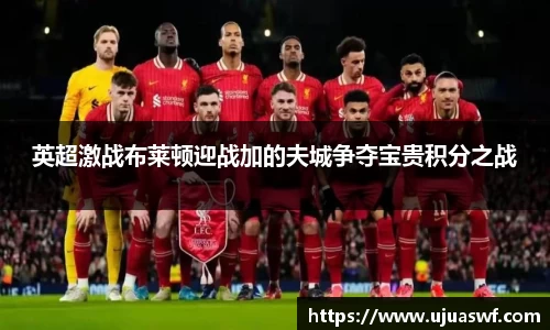 谈球吧
